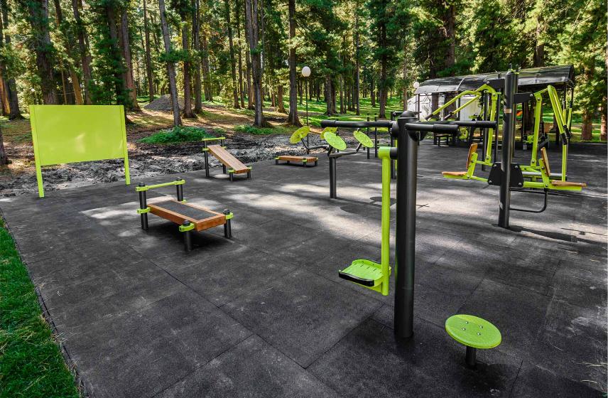 Спортивно-оздоровительный комплекс «Кедровый»